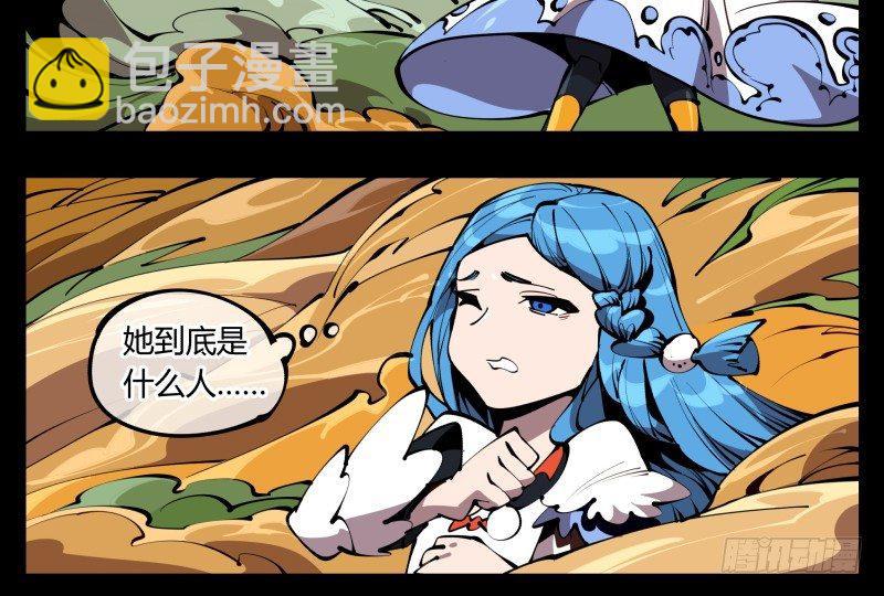 六十四，这里就是玄脂庵-第64话