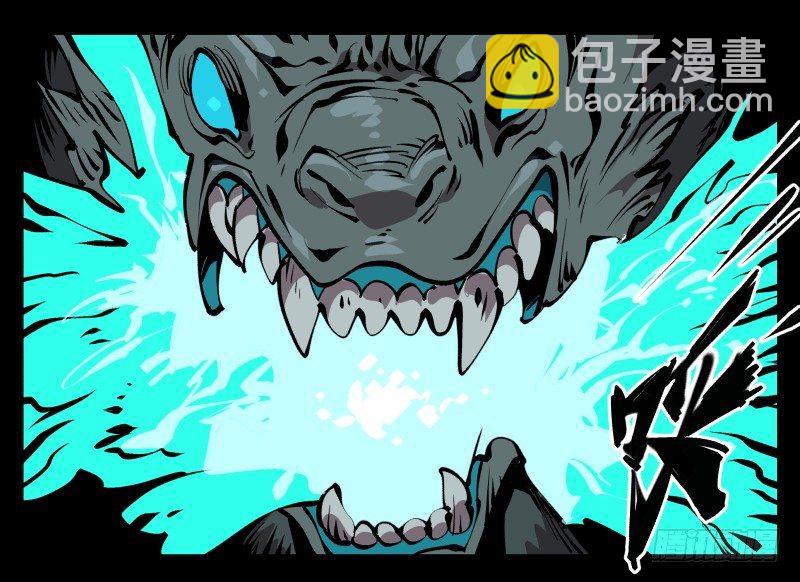 七十二，人形是有极限的&hellip;&hellip;-第72话