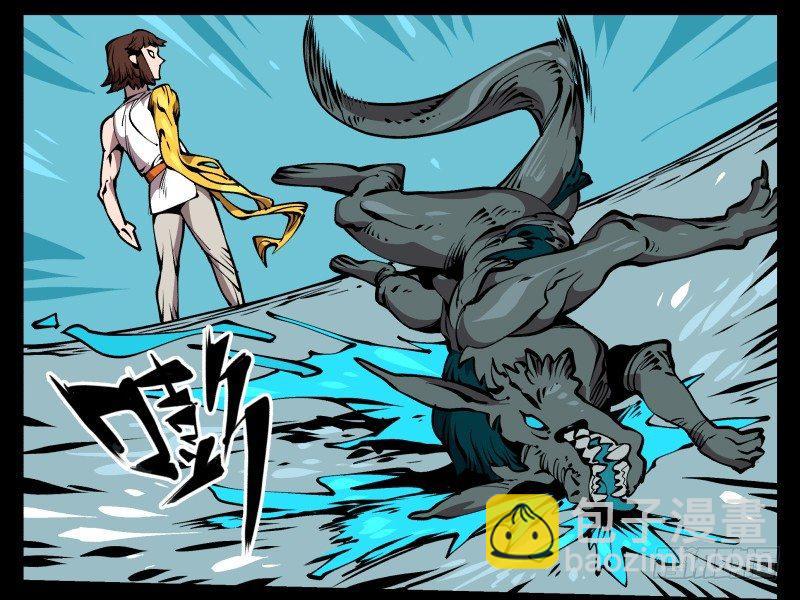 七十二，人形是有极限的&hellip;&hellip;-第72话