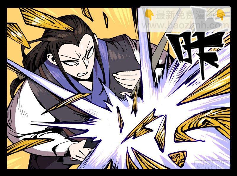 七十四，好奇是一切的开始-第74话