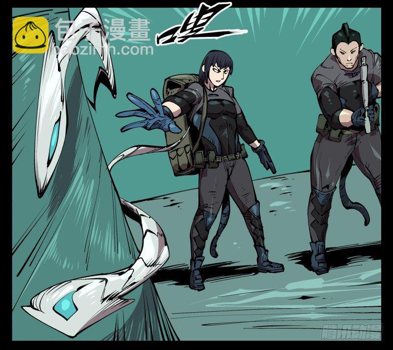 七十六，入职测试-第76话