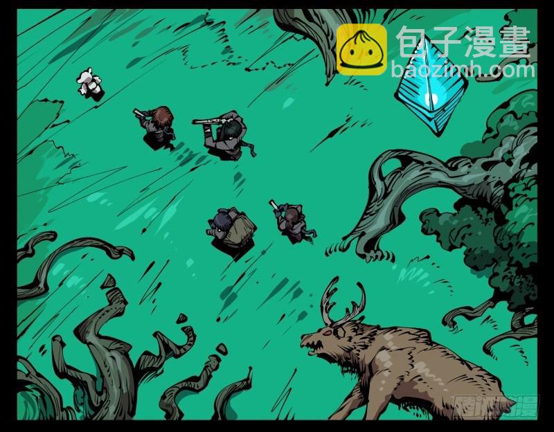 七十六，入职测试-第76话