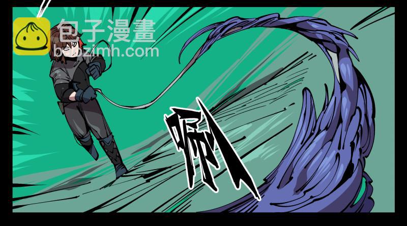 七十八，对付污染的方法-第78话