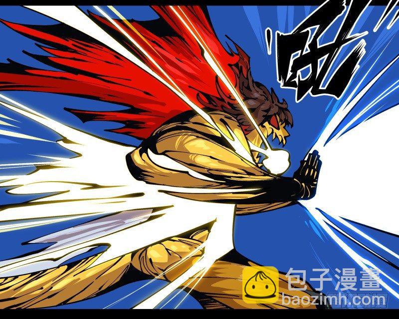 八十二，拳出杀招！-第82话