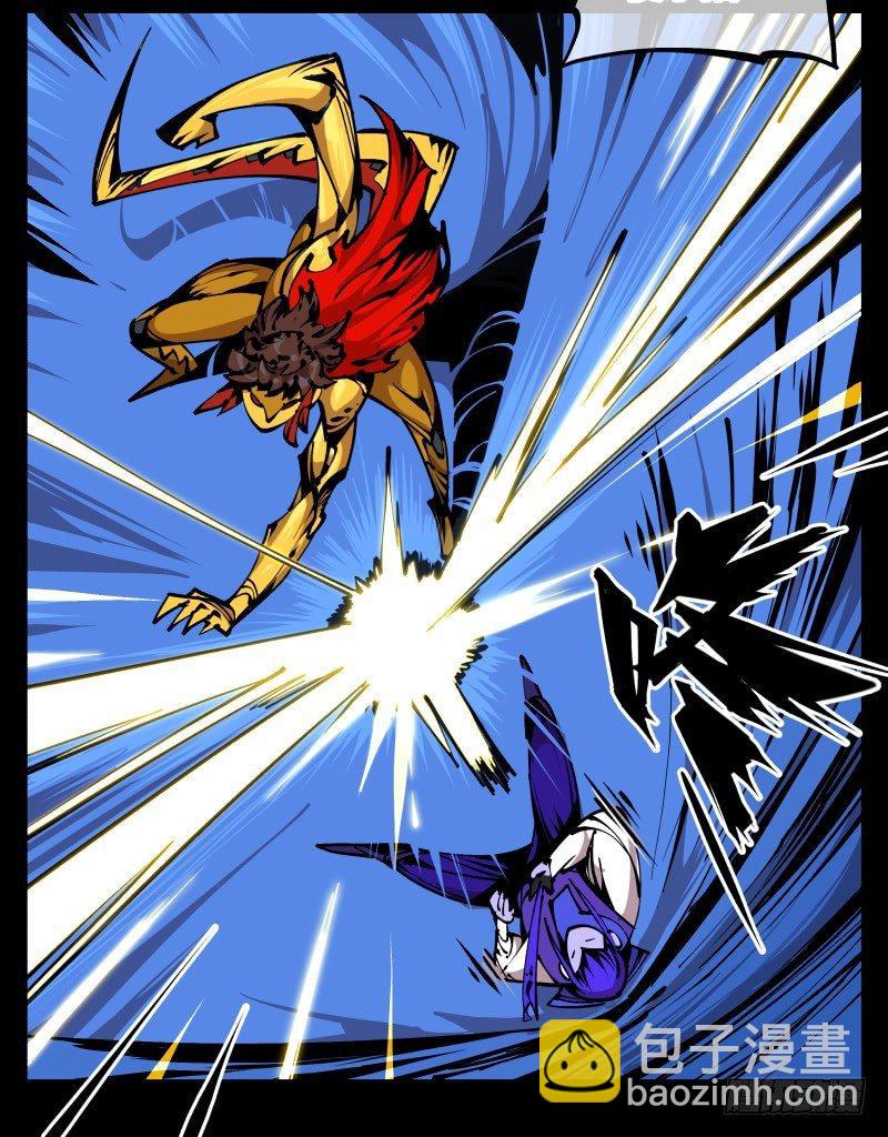 八十二，拳出杀招！-第82话