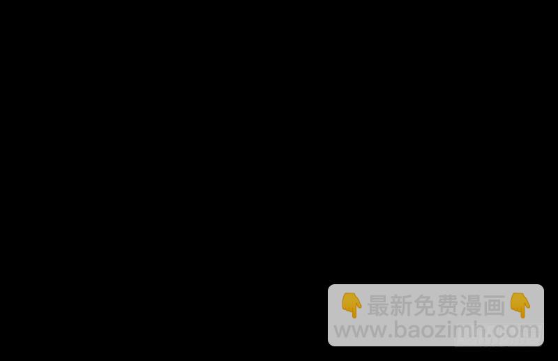 九十，寻找狂庭-第90话