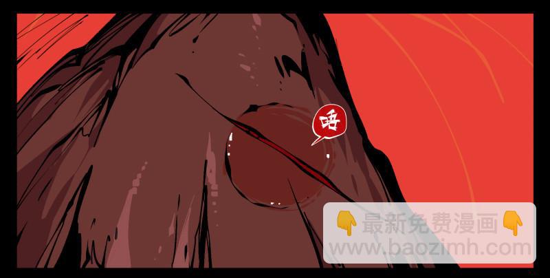 九十二，啸鬼&middot;噤鬼-第92话
