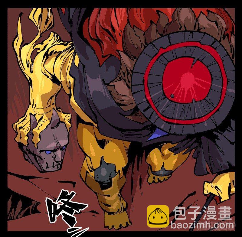 九十四，污染-第94话