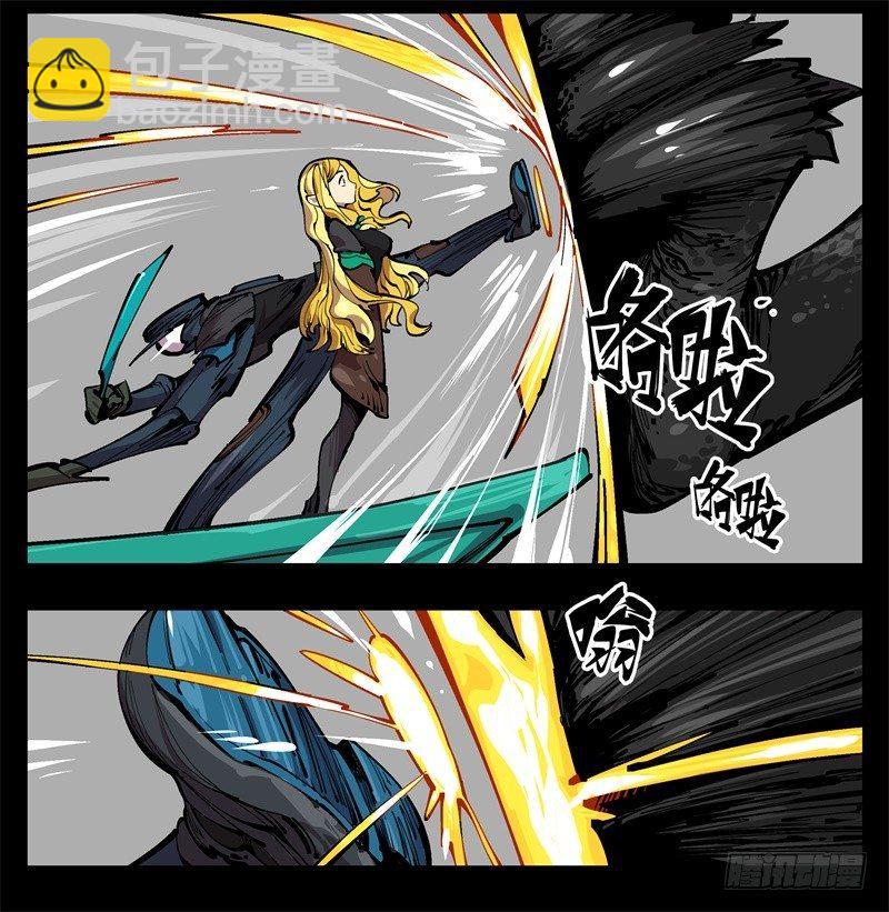 九十八，深入探索-第98话