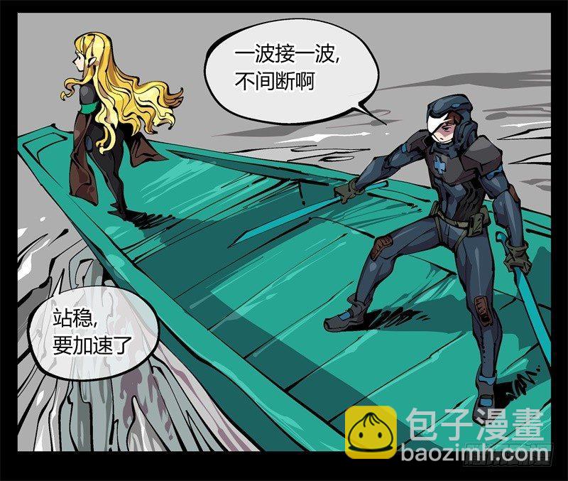 九十八，深入探索-第98话