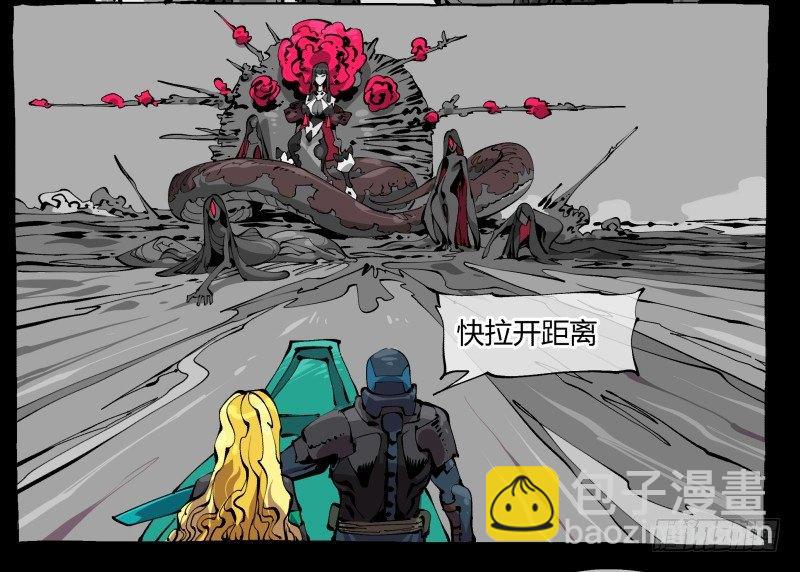 一百，缝合怪-第100话