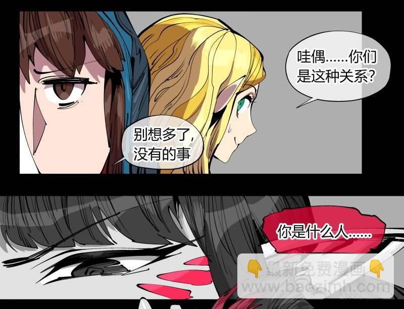 一百，缝合怪-第100话