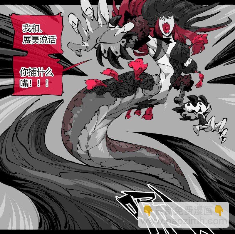 一百，缝合怪-第100话