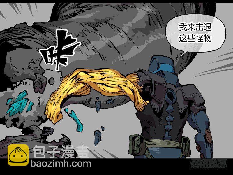 一百，缝合怪-第100话