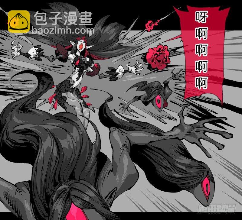 一百，缝合怪-第100话