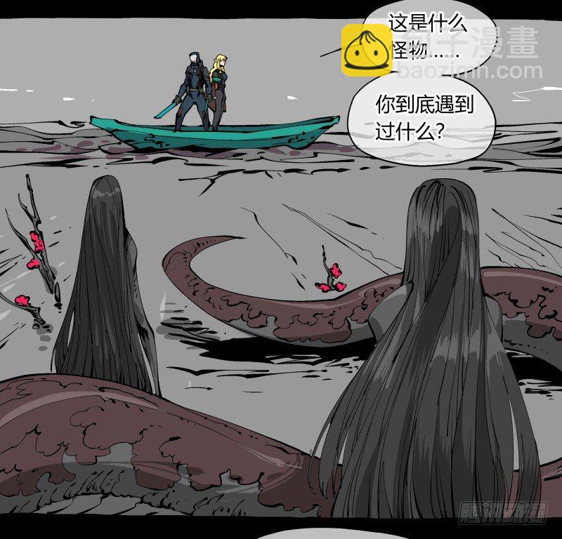 一百，缝合怪-第100话