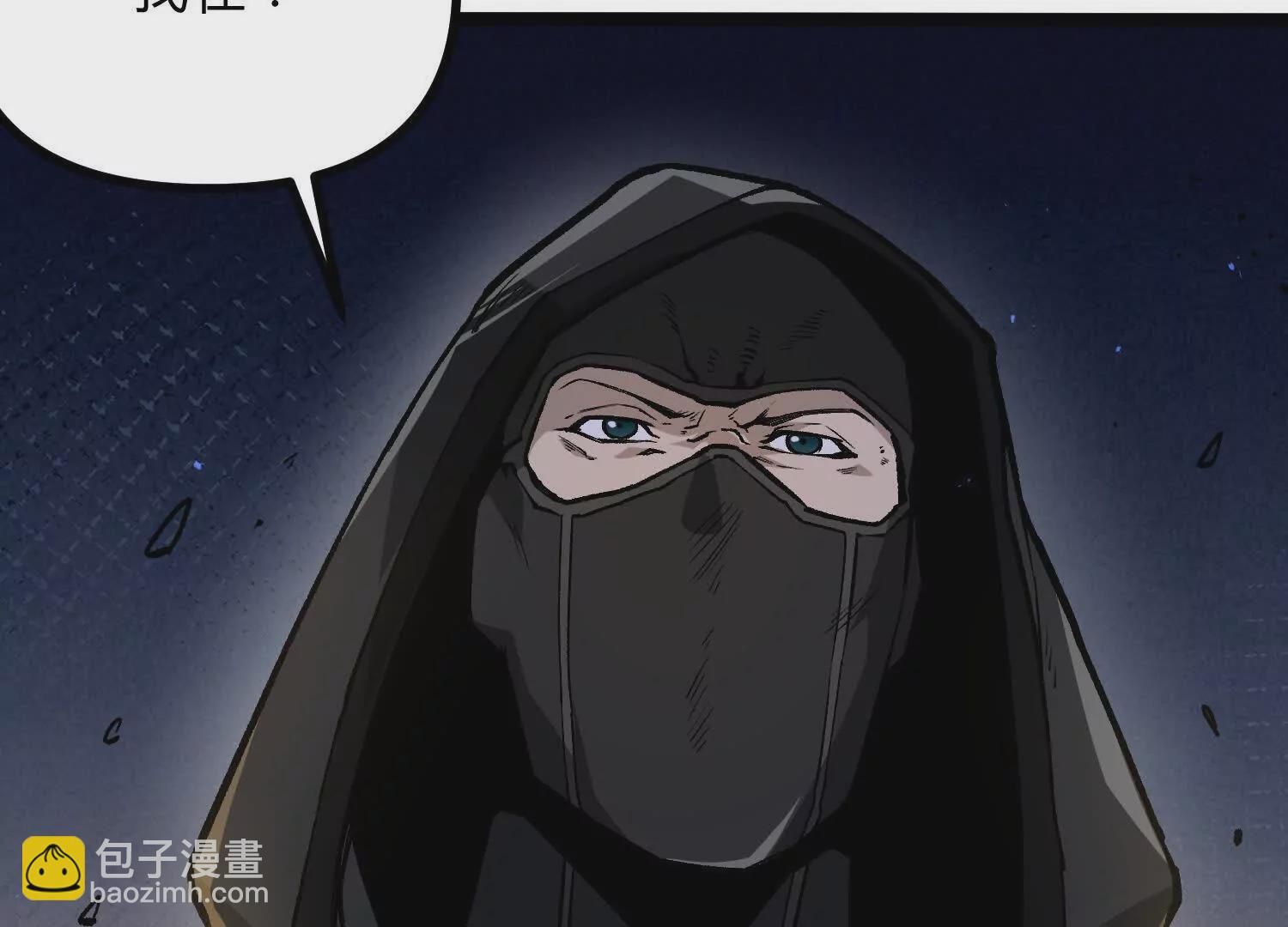 第14话  1v1决斗领域(1/5)-第14话
