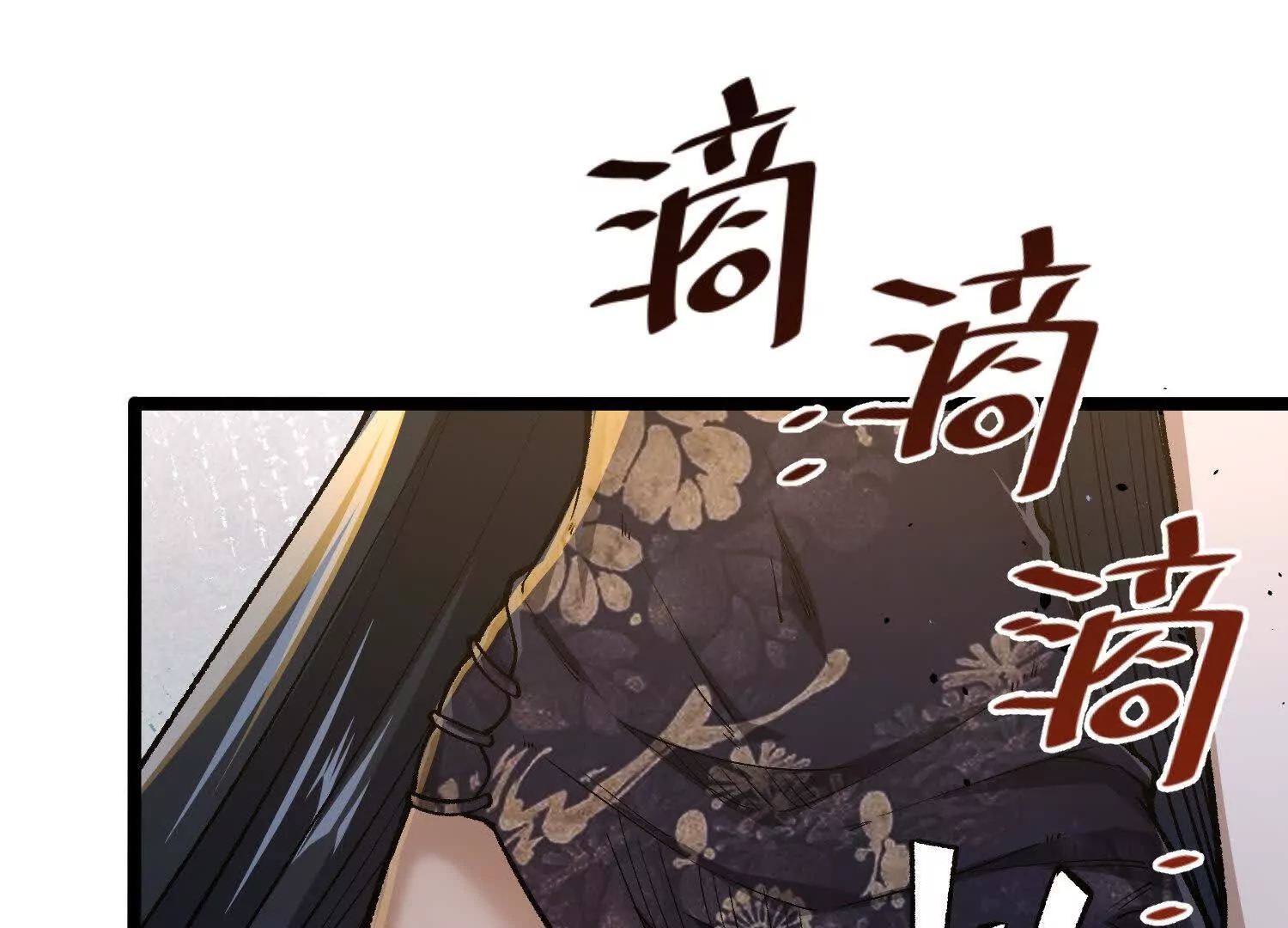 第14话  1v1决斗领域(1/5)-第14话