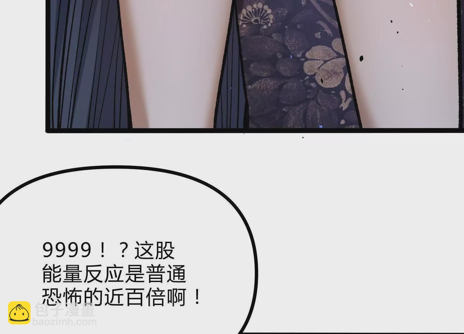 第14话  1v1决斗领域(1/5)-第14话