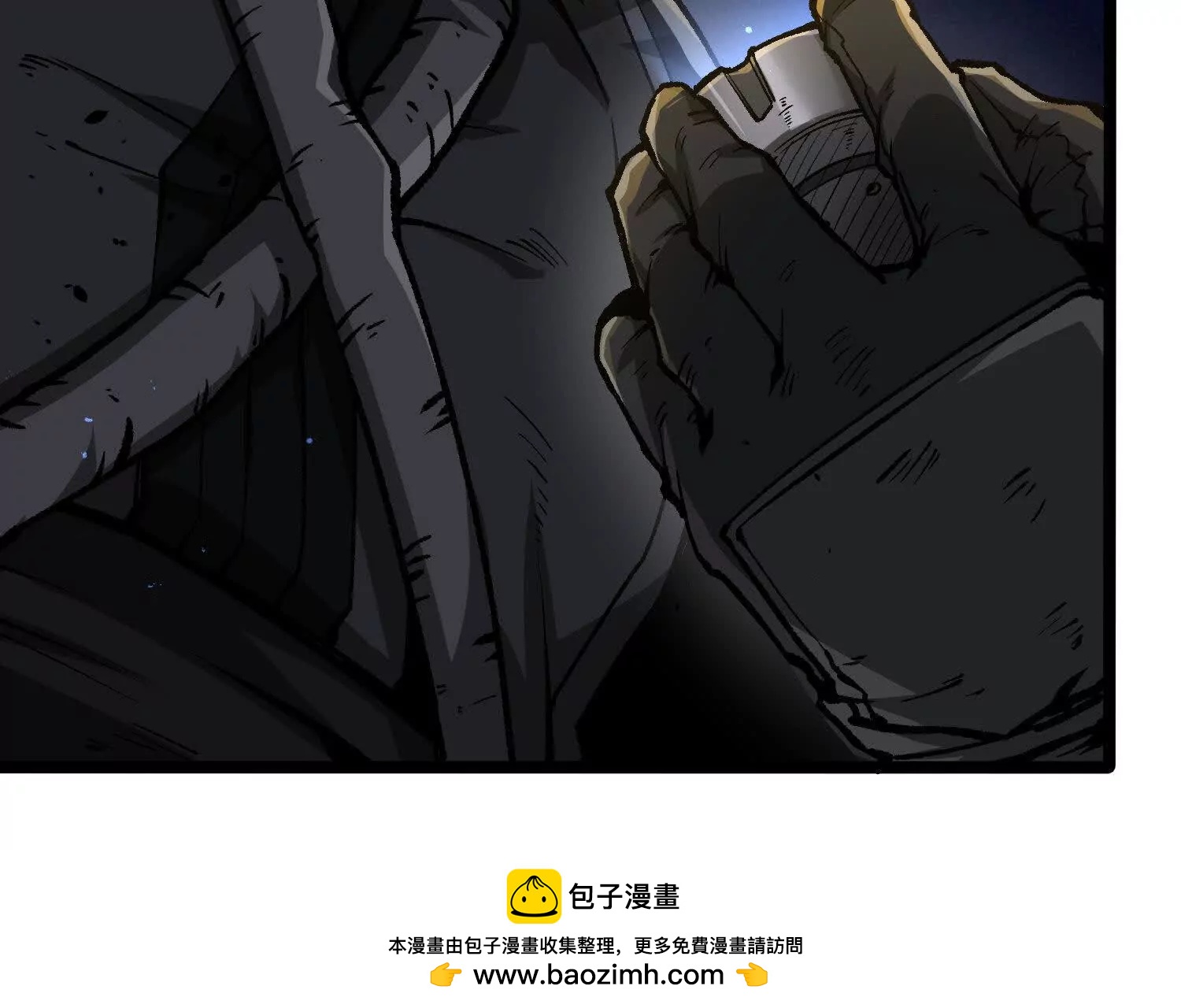 第14话  1v1决斗领域(1/5)-第14话