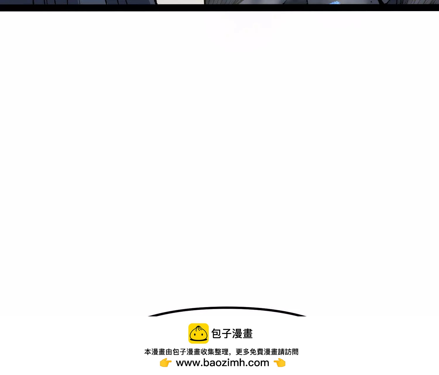 第26话  追击！浮空城！(1/4)-第26话