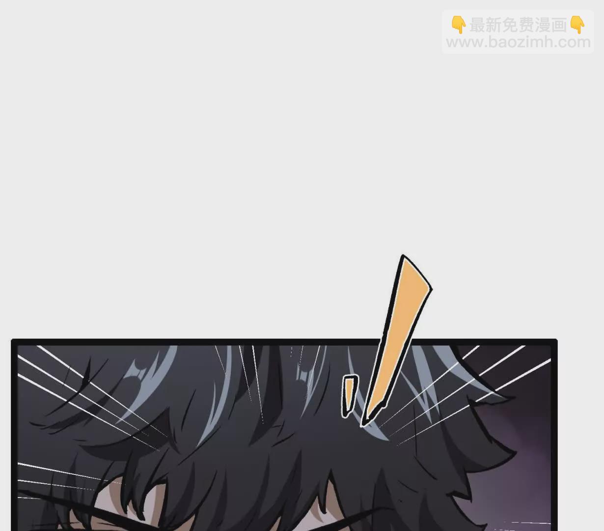 第4话  你是谁？(1/3)-第4话