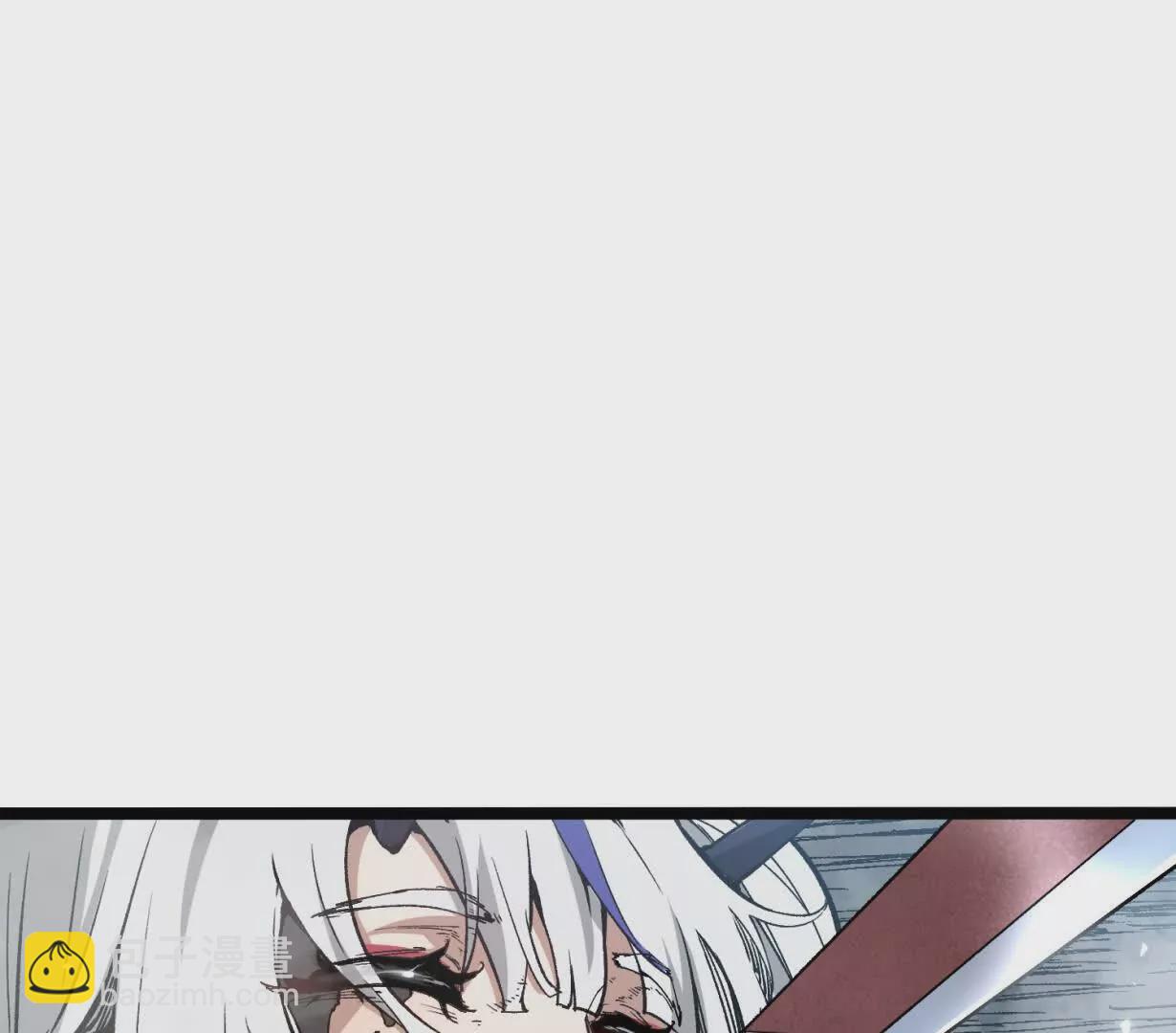 第4话  你是谁？(1/3)-第4话