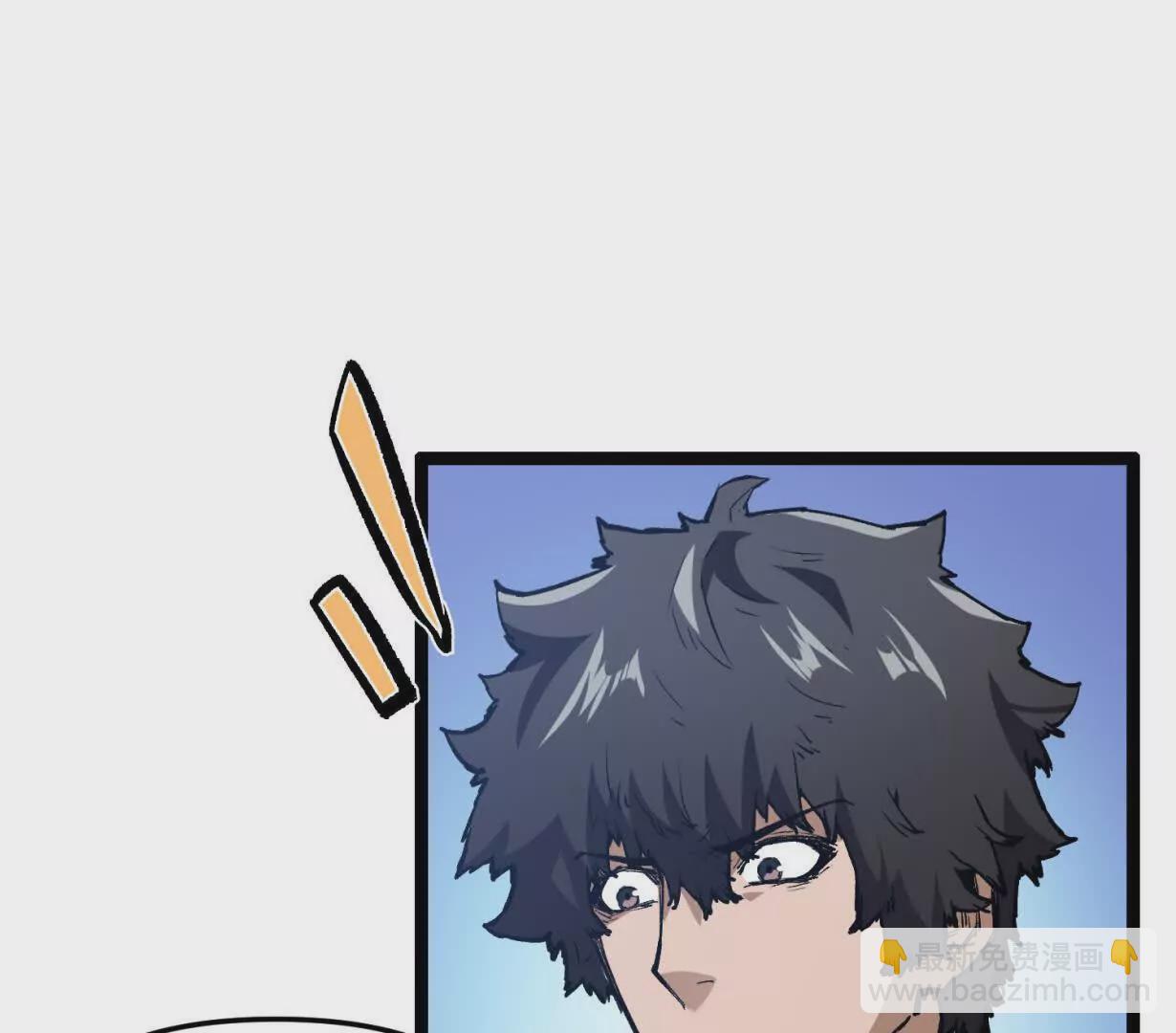 第4话  你是谁？(1/3)-第4话