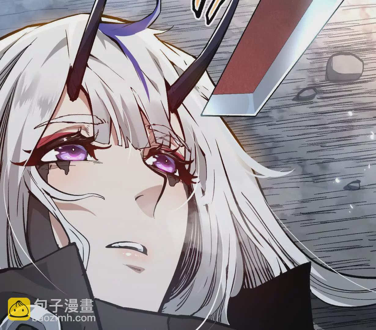 第4话  你是谁？(1/3)-第4话