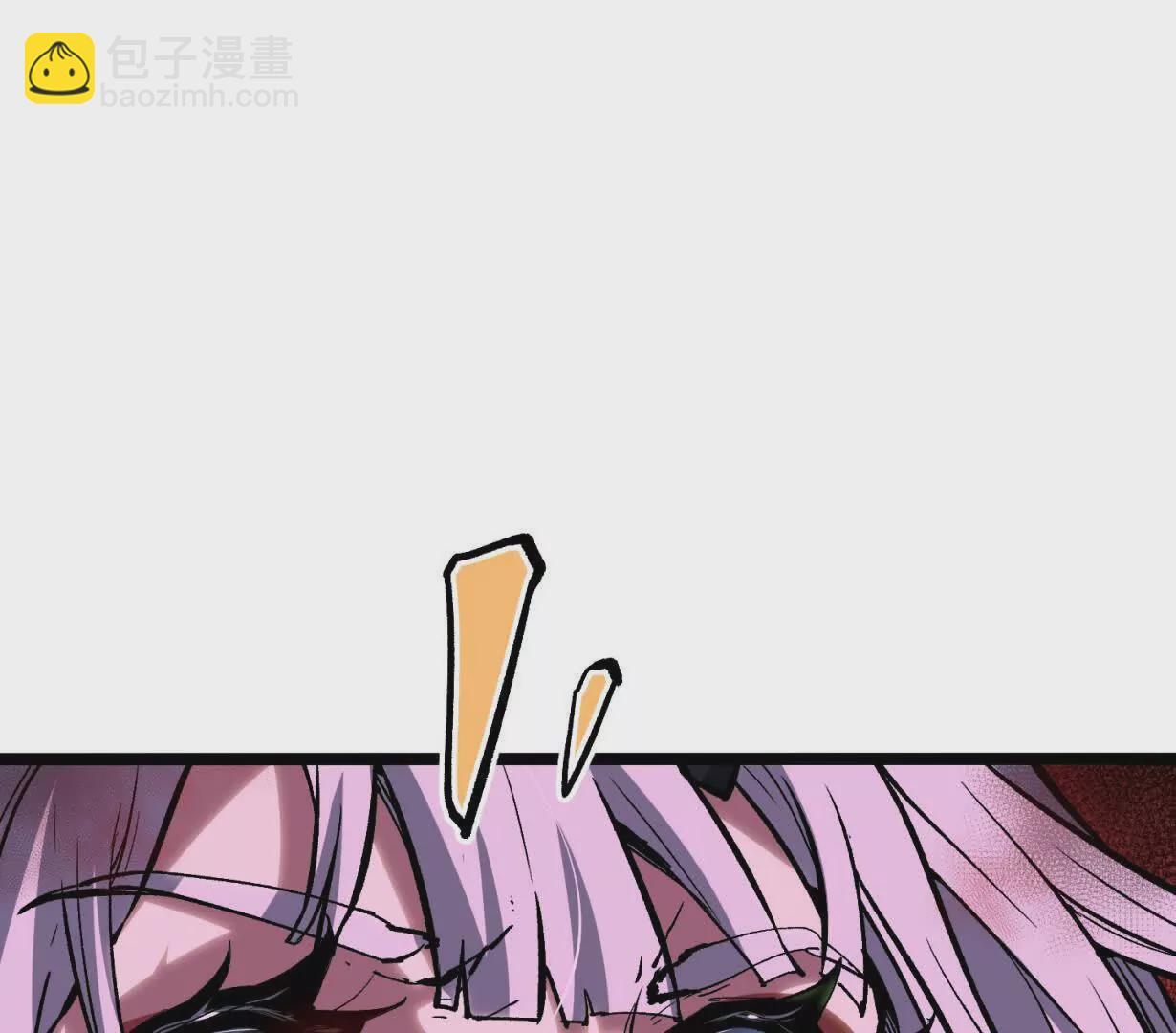 第4话  你是谁？(1/3)-第4话