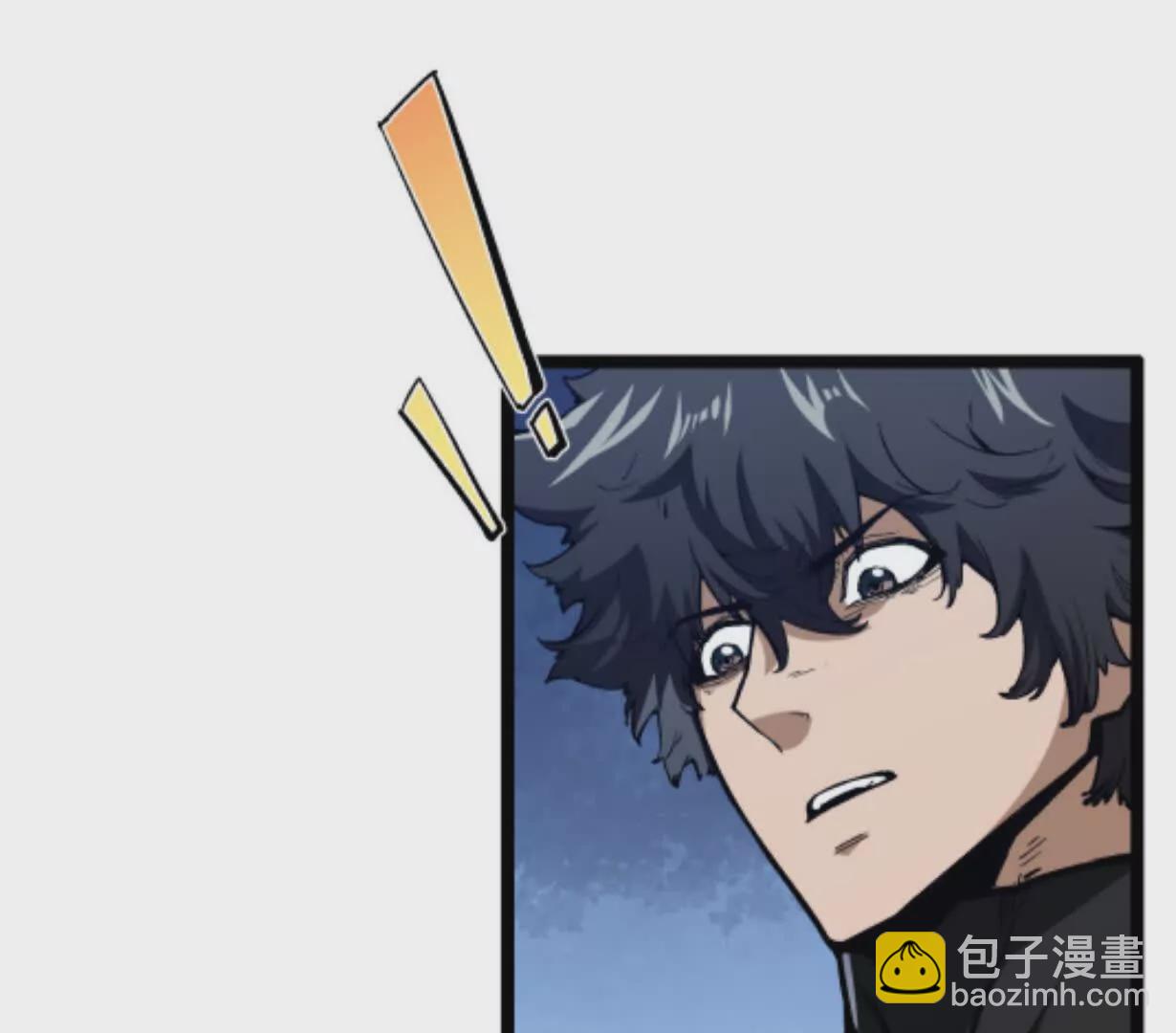 第4话  你是谁？(1/3)-第4话