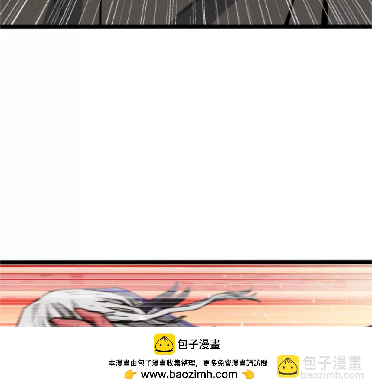 第4话  你是谁？(1/3)-第4话