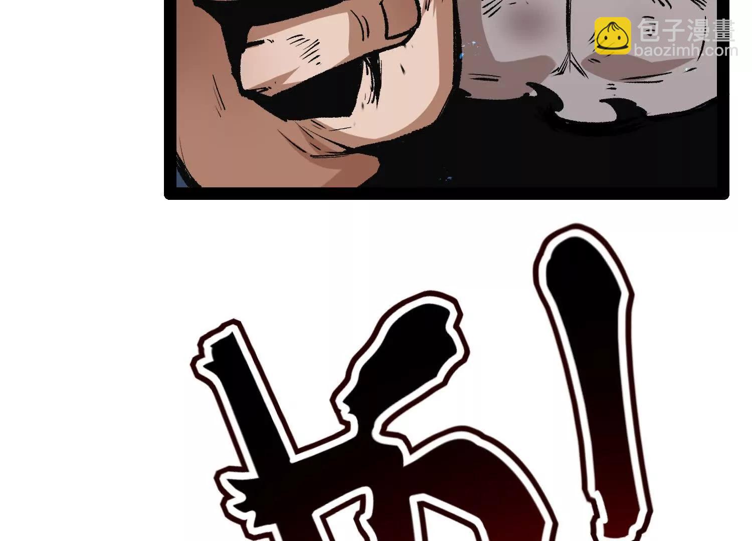 第32话  危险的任务(1/3)-第32话