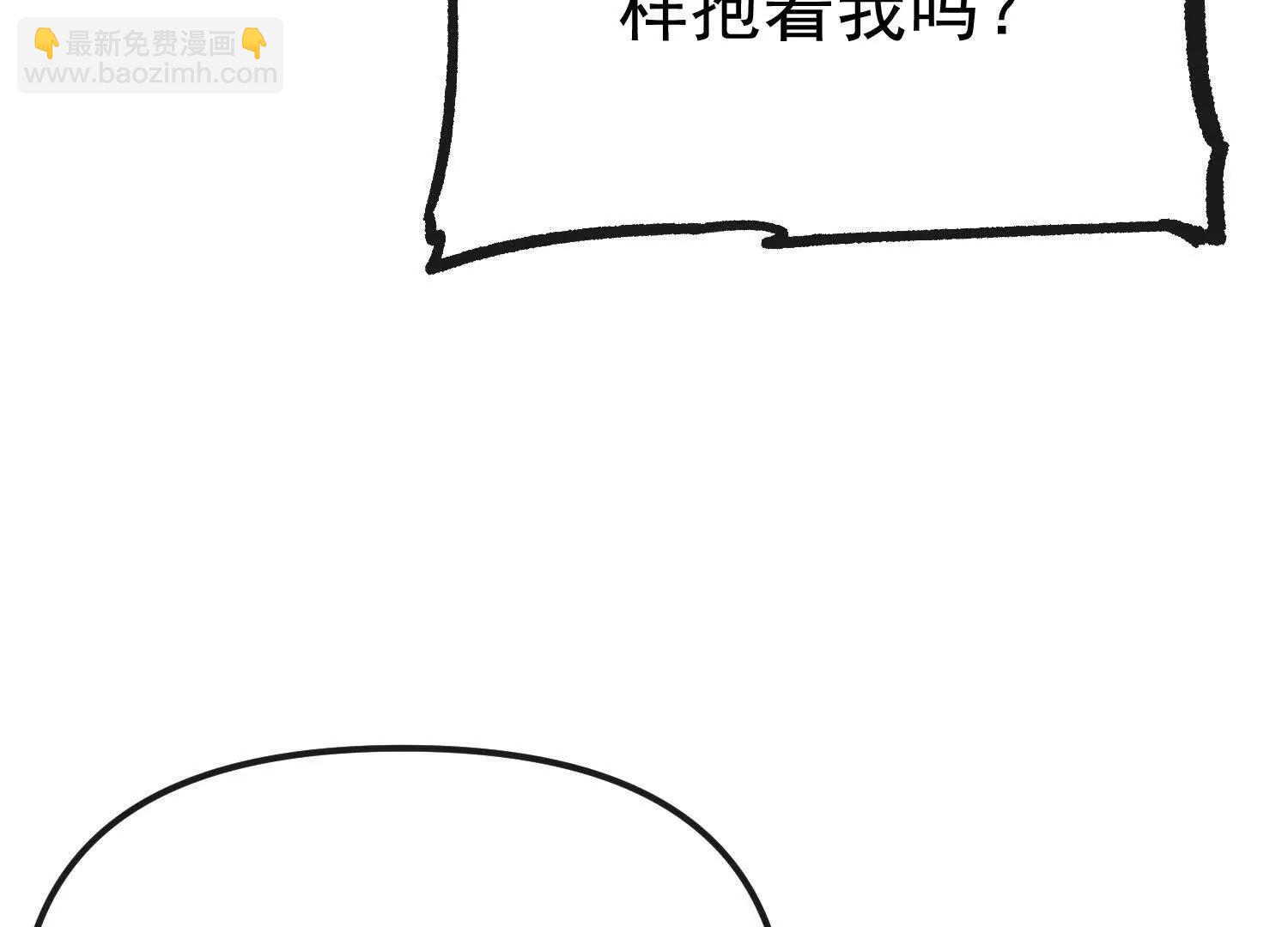 第32话  危险的任务(1/3)-第32话