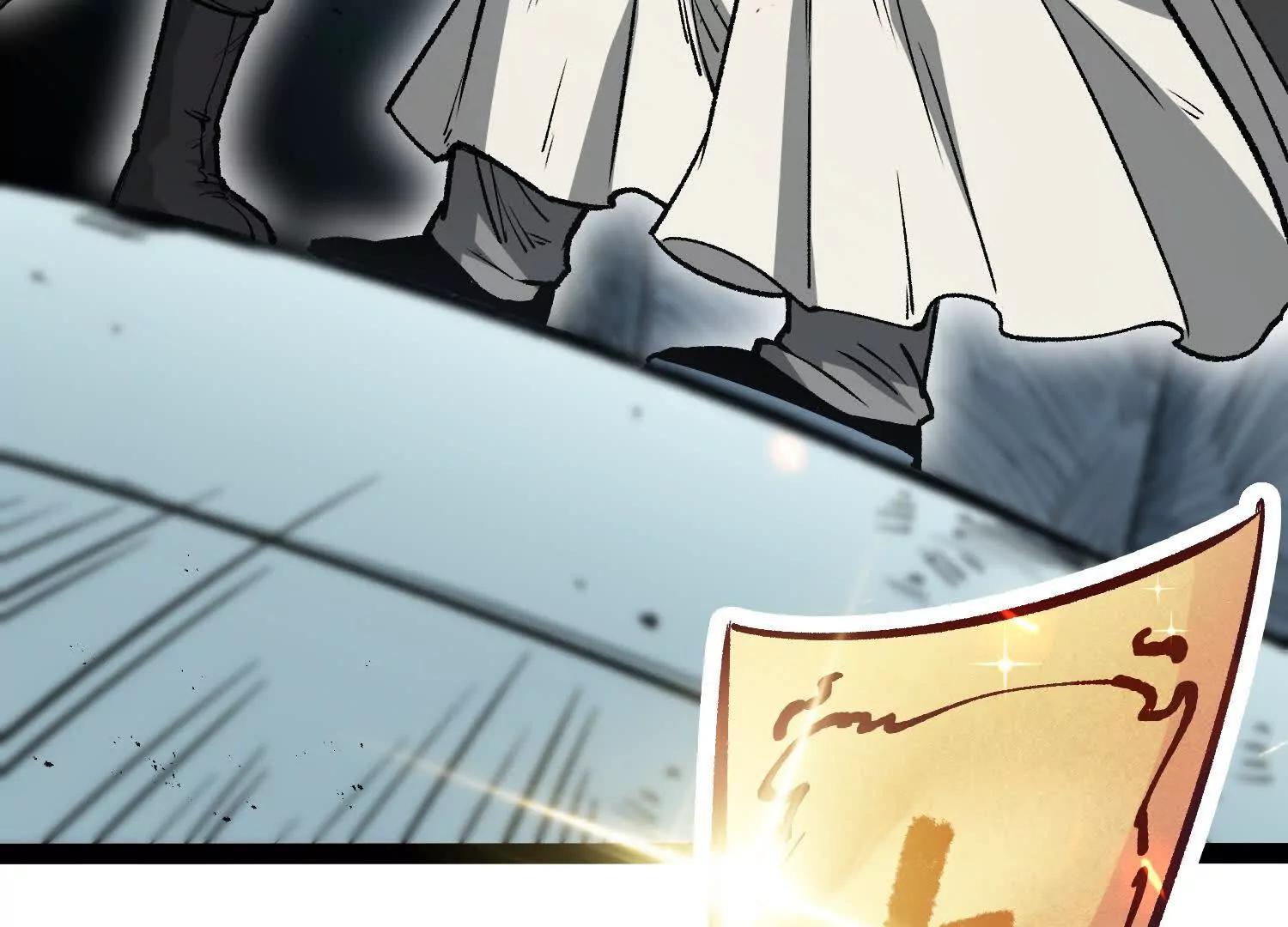 第34话  突袭传送门(1/4)-第34话