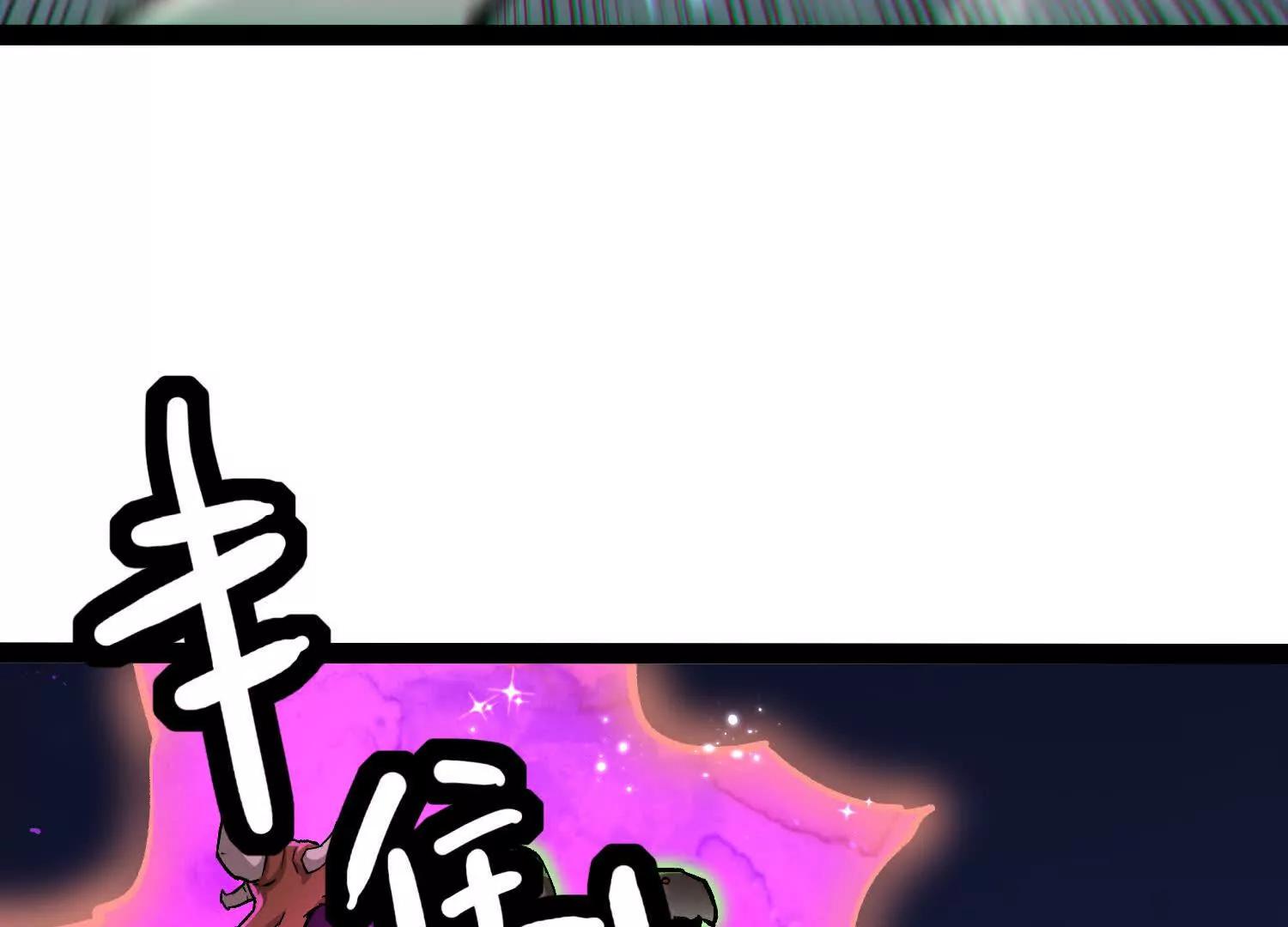 第36话 厄利亚的执念(1/5)-第36话