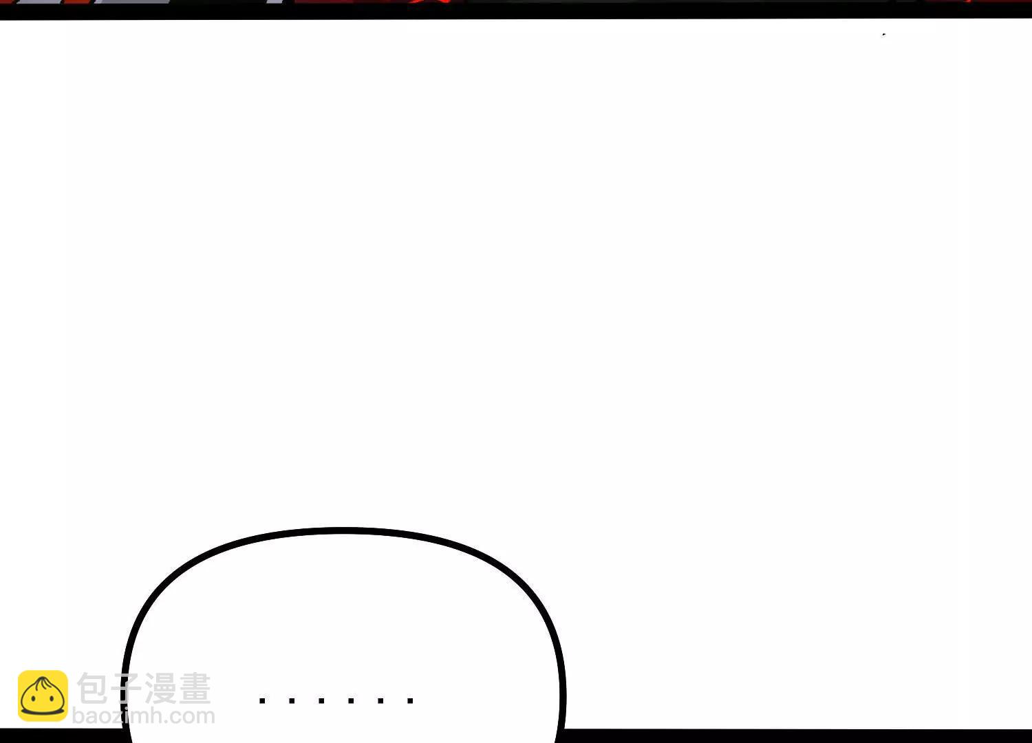 第40话  诡斩真正的实力(1/4)-第40话