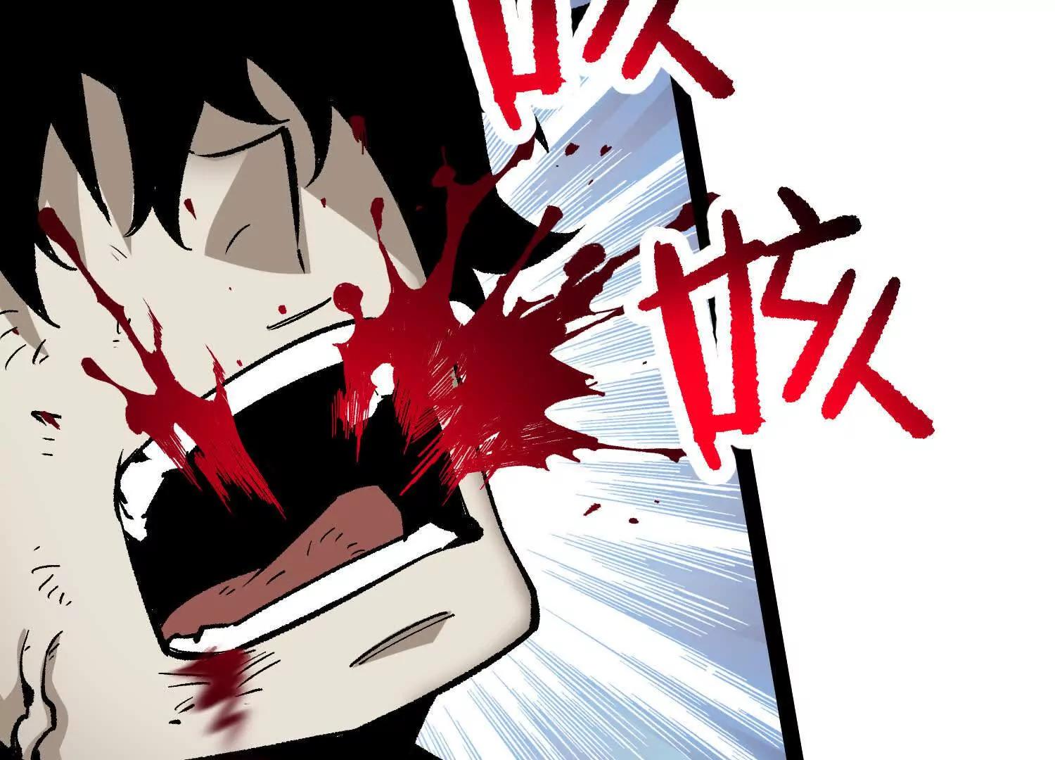 第44话  恐怖值重置！(1/5)-第44话