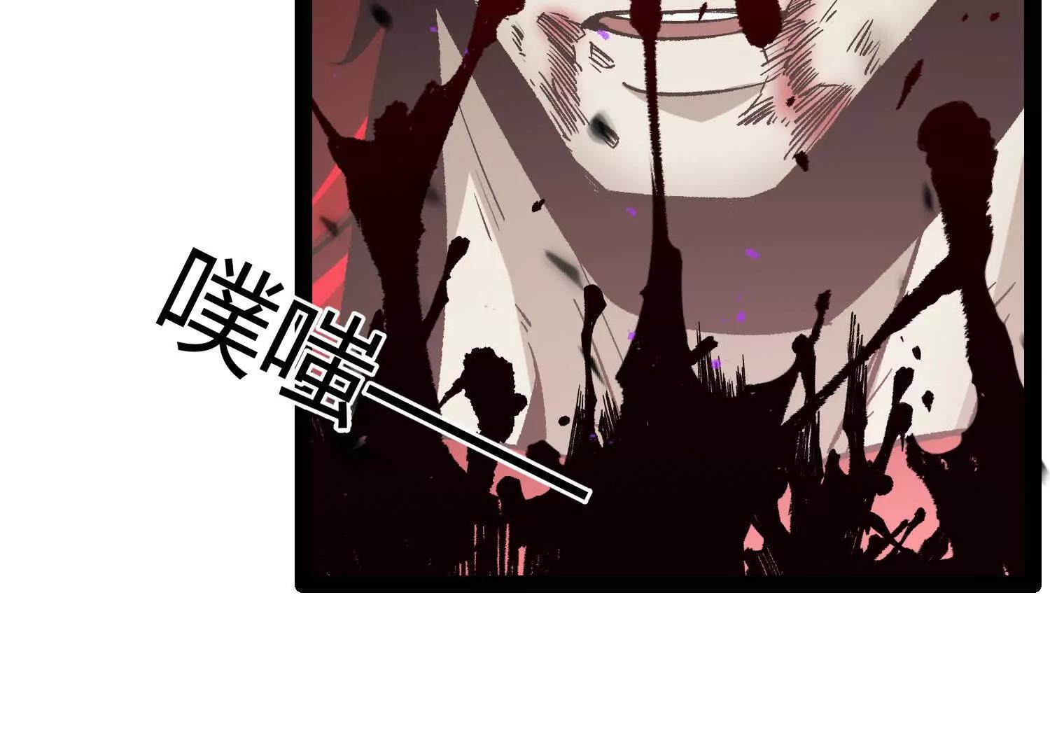 第46话  安倍最后的手段(1/4)-第46话