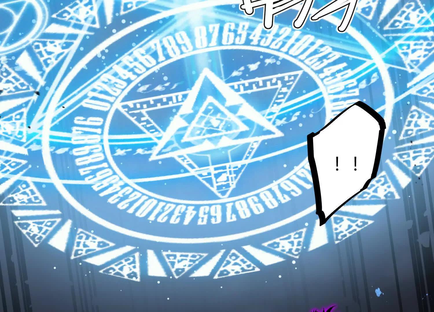 第48话  布莱特的阴谋(1/4)-第48话