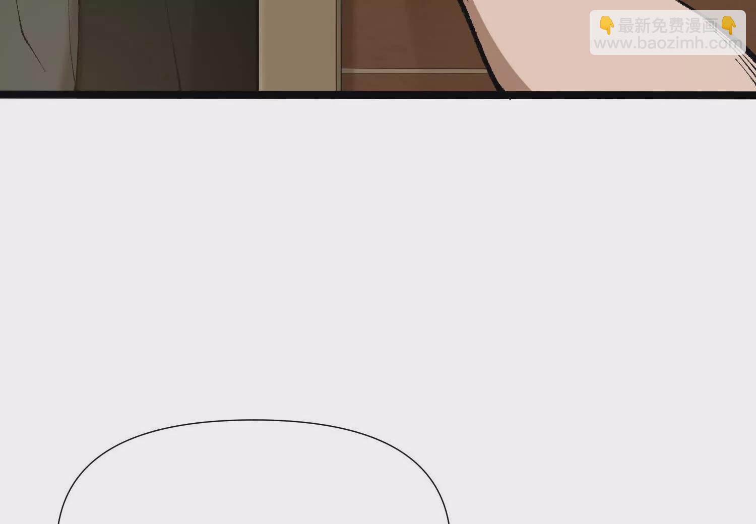 第6话  地下乐园(1/4)-第6话