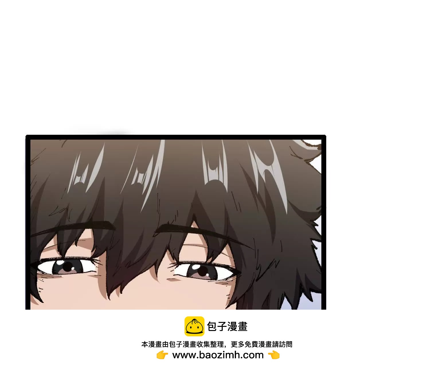 第6话  地下乐园(1/4)-第6话