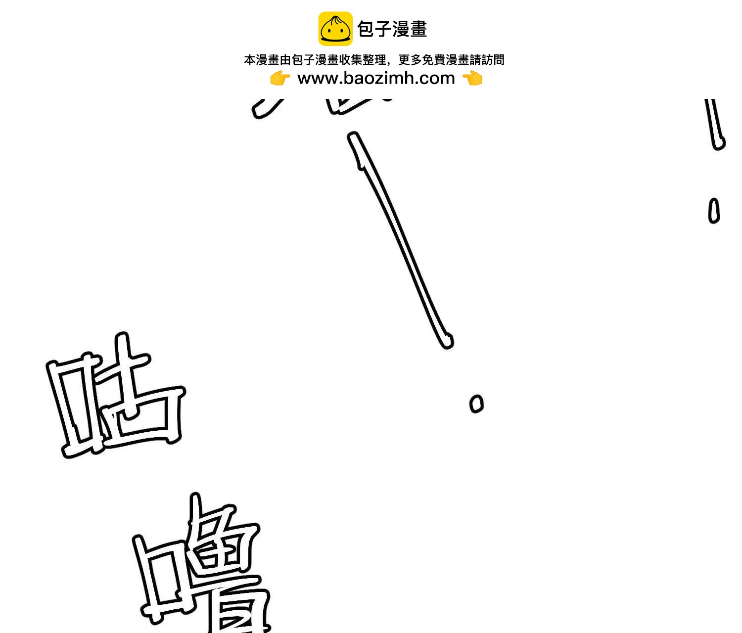第50话  何为正义(1/5)-第50话