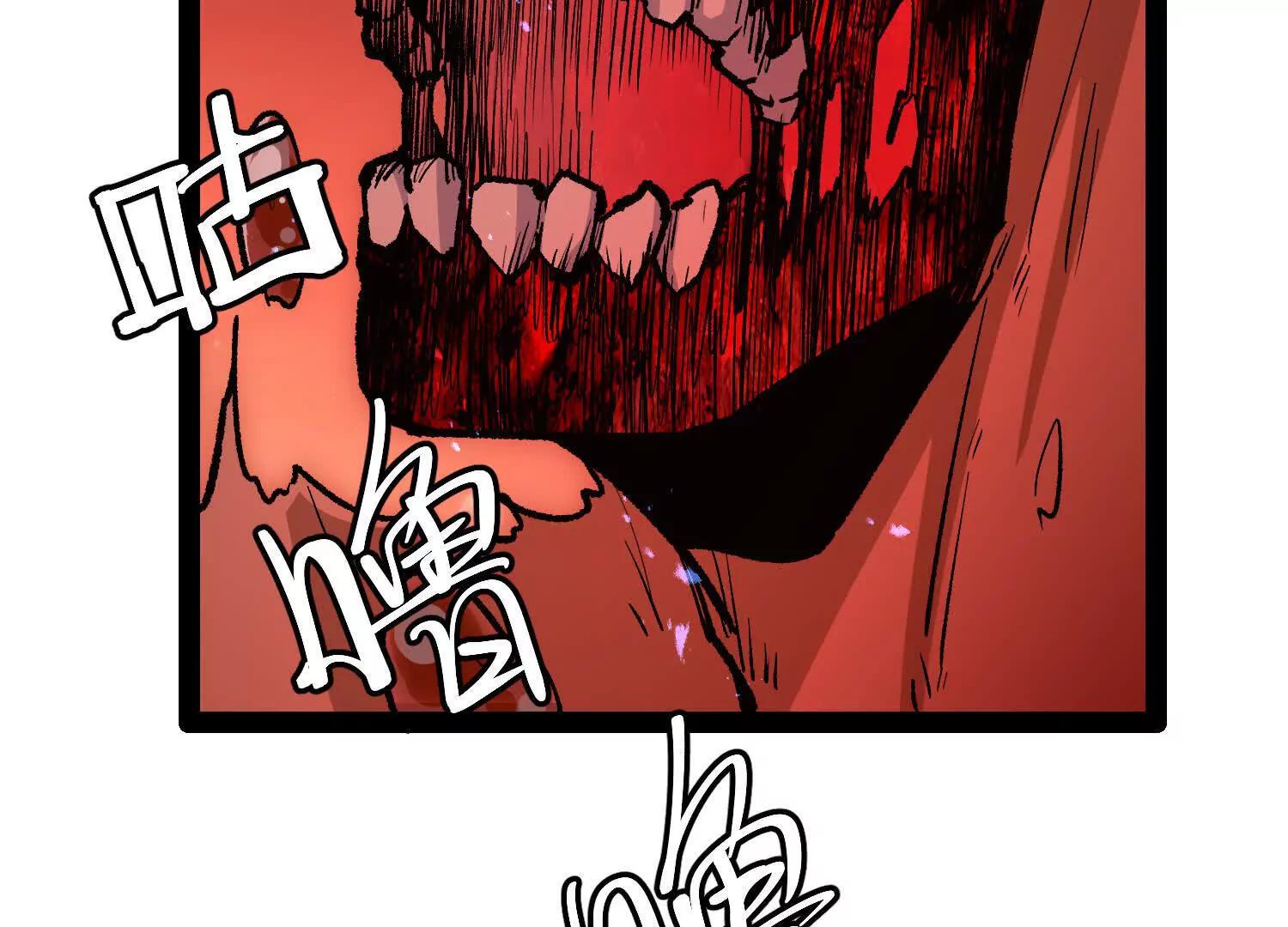 第50话  何为正义(1/5)-第50话