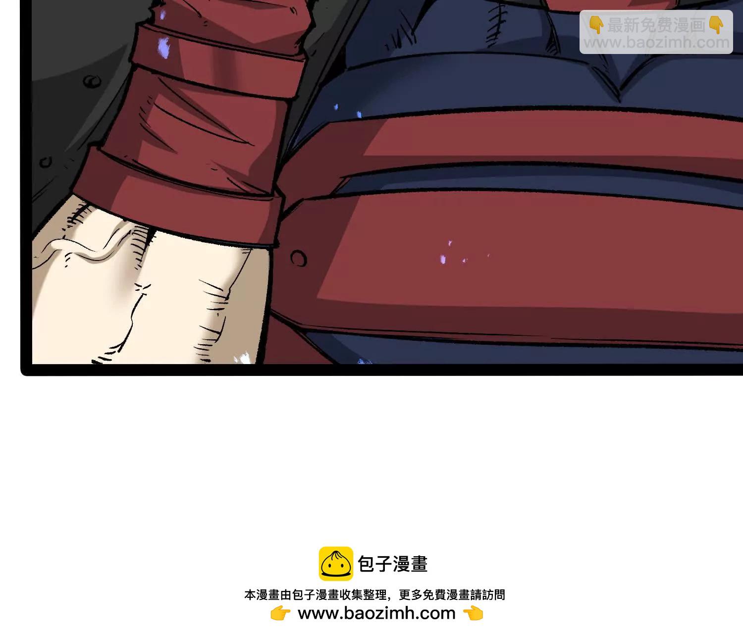 第50话  何为正义(1/5)-第50话