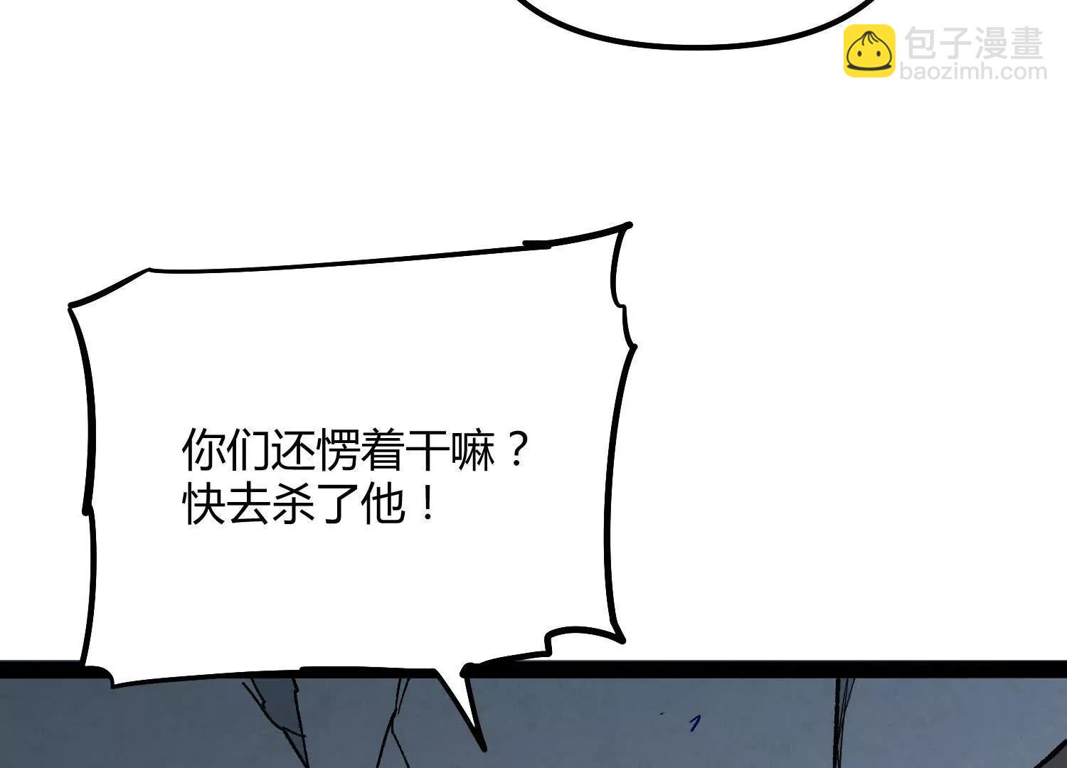 第58话  暴走(1/5)-第58话