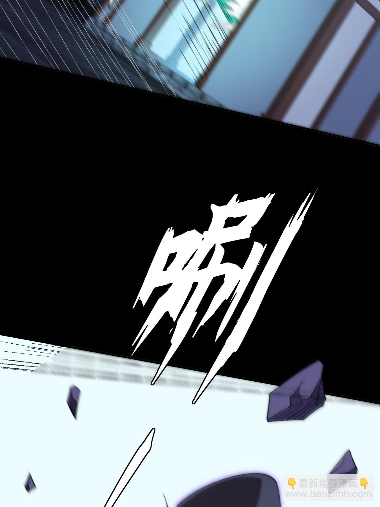 第十六章  炼器(1/3)-第18话