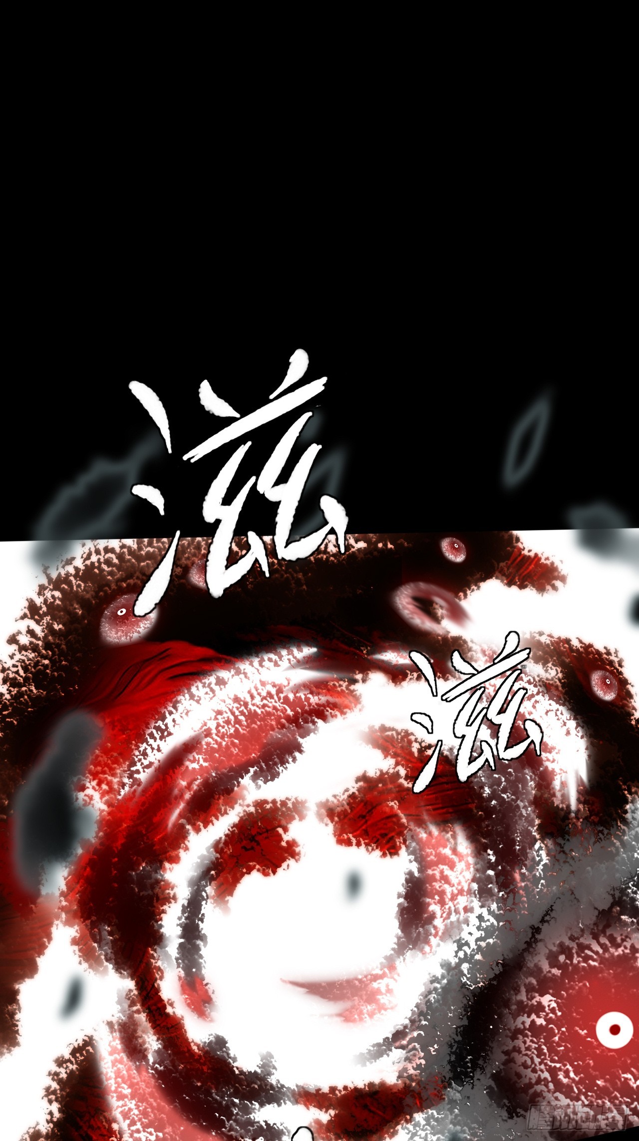 第二十六章  一击(1/2)-第28话