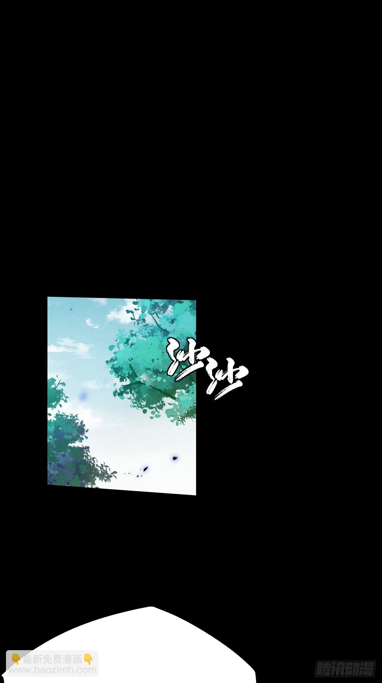 第二十六章  一击(1/2)-第28话