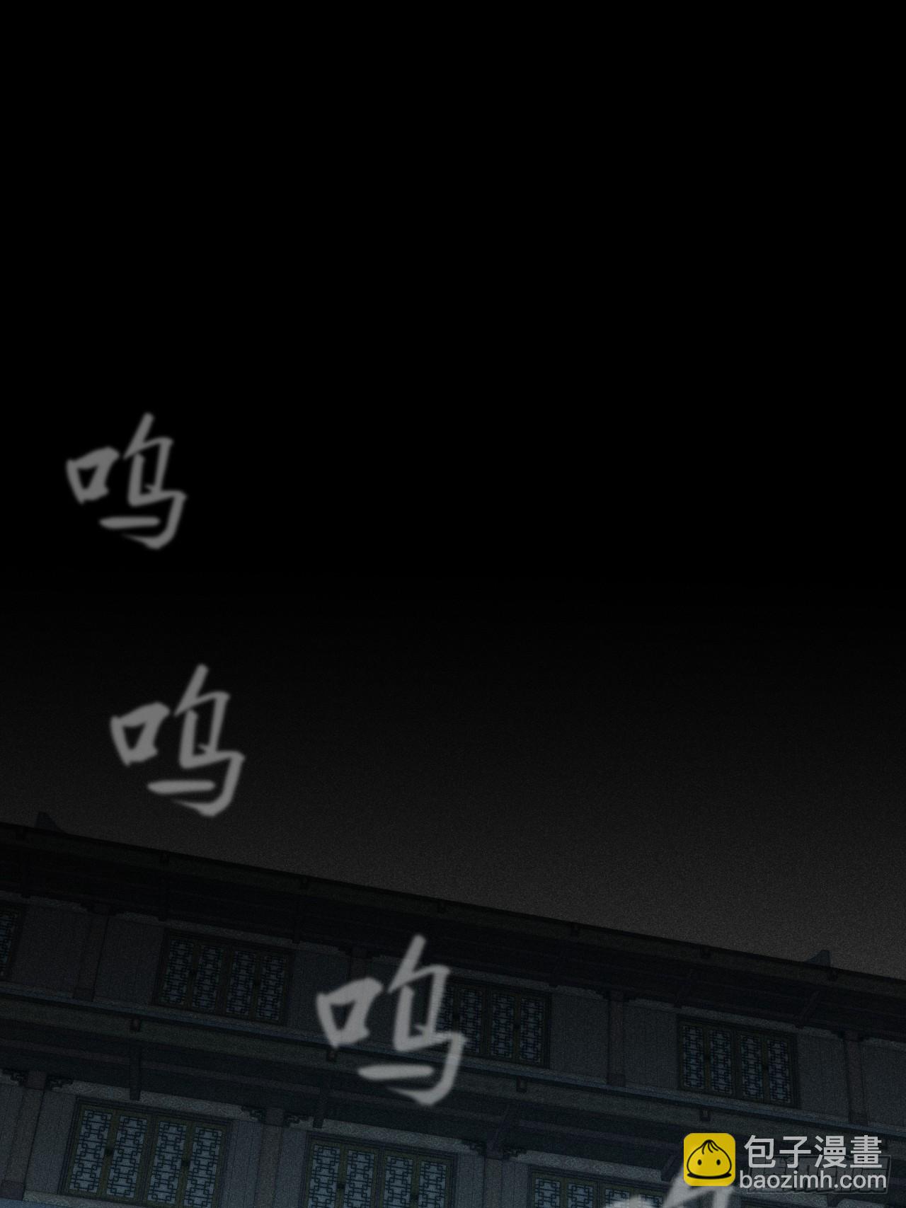 第三十二章 啊哈(1/2)-第34话